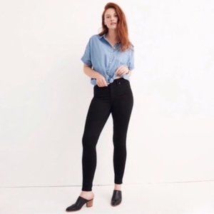 Madewell Tall 9" High-Rise Skinny Jeans in Grey